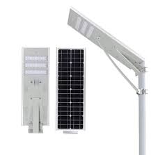 MKL100W Integrated Solar Street Light 100W